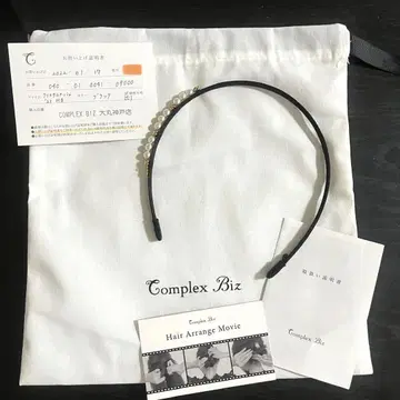 Complex Biz 펄 머리띠