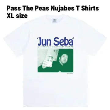 Pass The Peas Jun Seba nujabes 누자베스