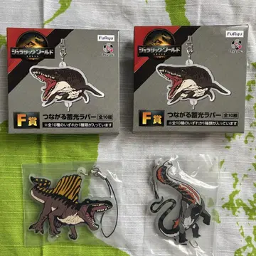 제일복권 쥬라기 월드 F상 이어지는 축광 러버 2종 세트