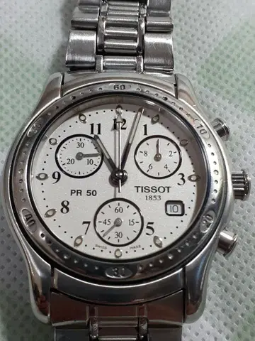 TISSOT PR 50 손목시계 실버