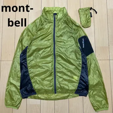 mont-bell 몽벨 U.L. 윈드 자켓 그린 M 사이즈