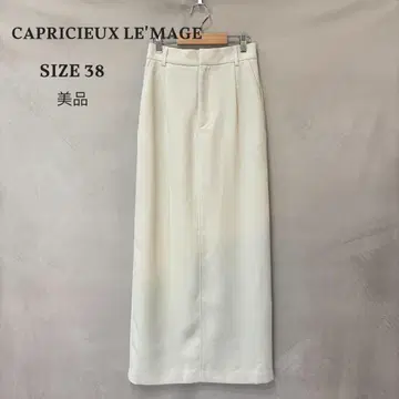 새상품급 CAPRICIEUX LE'MAGE 맥시 I라인 스커트 화이트