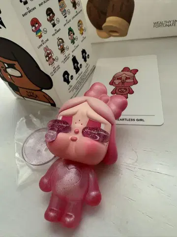 crybaby cryagain