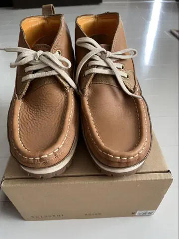 Terrem compass 브라운 하이컷 슈즈 Vibram 밑창