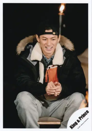 PUMA 보아 자켓 히라노 쇼