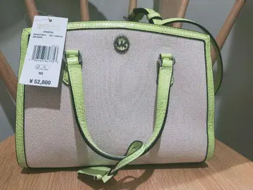 미사용 새상품 택 포함 MICHAEL KORS 숄더백 / 그린