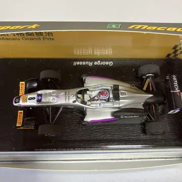 Dallara F312 5th Race 1 2016 마카오 그랑프리