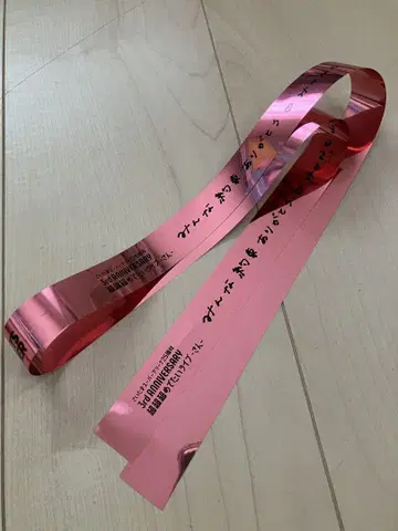 FRUITS ZIPPER 마츠모토 카렌 은테 은색 테이프 라이브 후룻파