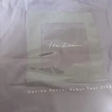 1st Love 백
