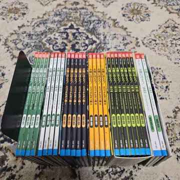 태양에게 외쳐라! DVD