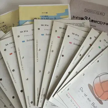 [ 레어 ] 구몬 독일어 3A 4A