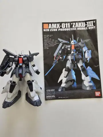 AMX-011 '자쿠 III' HG 1/144 자쿠3 완성품