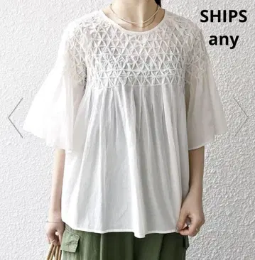 SHIPS any 핸드 스모킹 코튼 플레어 블라우스 화이트