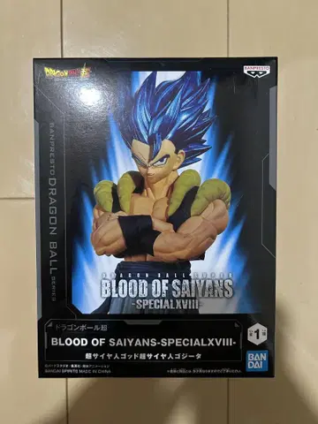 드래곤볼 SUPER BLOOD OF SAIYANS 오지터
