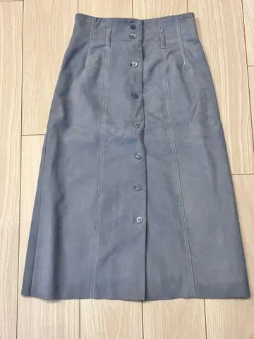 MACPHEE 블루 그레이 플레어 스커트