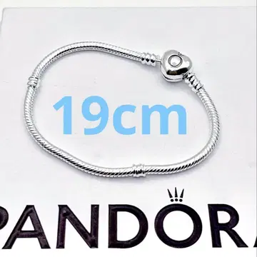 PANDORA 팔찌 65 Moments Heart & Snake