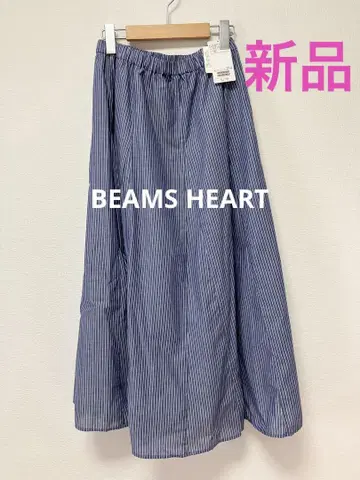 BEAMS HEART 스트라이프 패턴 롱 스커트 블루