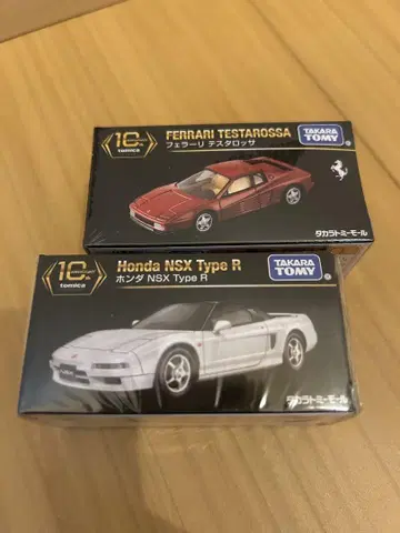 토미카 프리미엄 NSX & 테스타로사