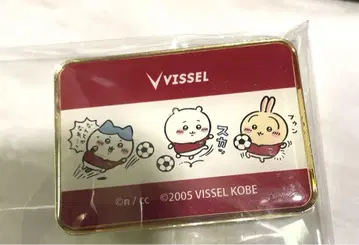 치이카와 빗셀 콜라보 핀배치
