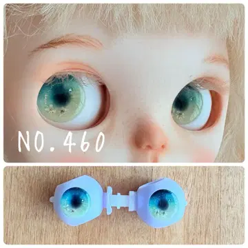조각 아이칩 입체 브라이스 아이시돌 14mm 점토