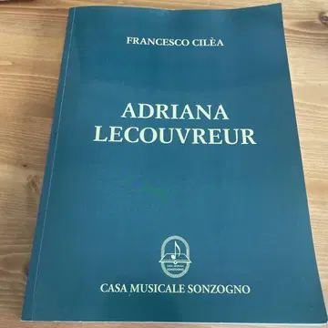 ADRIANA LECOUVREUR 스코어