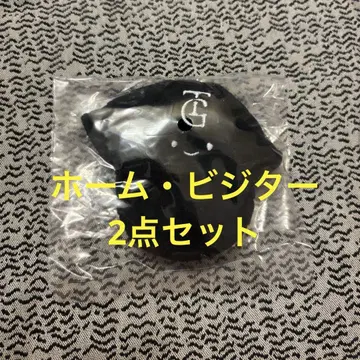 자이언츠 봉제인형 가챠 캡 로고 거인 홈 비지터