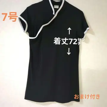 ra-imu 반팔 에스테틱 튜닉 7호