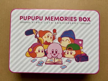 PUPUPU MEMORIES BOX 별의 커비 25주년