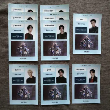 ENHYPEN WALK THE LINE 스티커 10매 세트