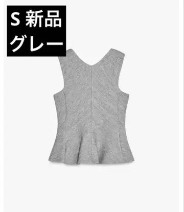 구조 페플럼 상의 그레이 ZARA S 사이즈