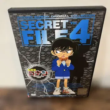 명탐정 코난 SECRET FILE 4 DVD