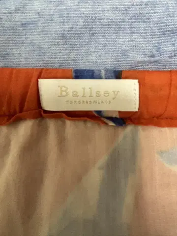 Ballsey 오렌지 잎 패턴 롱 스커트
