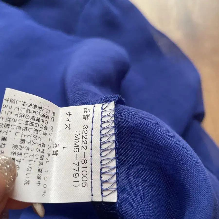 6번째 상품 이미지