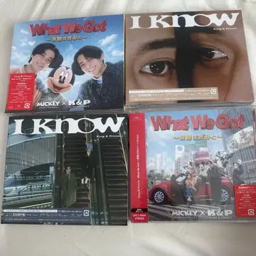 What We Got ~기적은 너와~/I Know 모든 형태