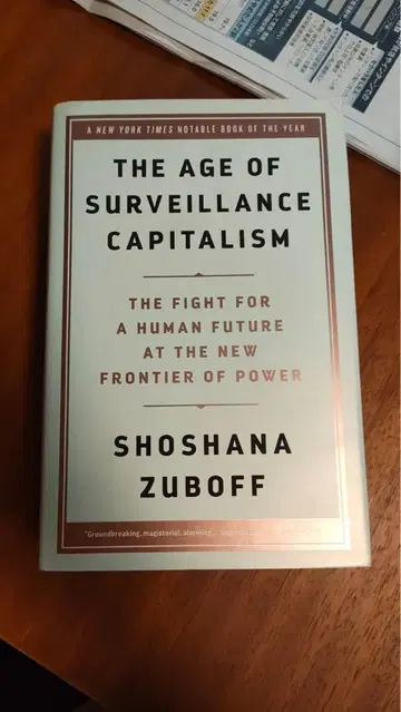 The Age of Surveillance Capitalism