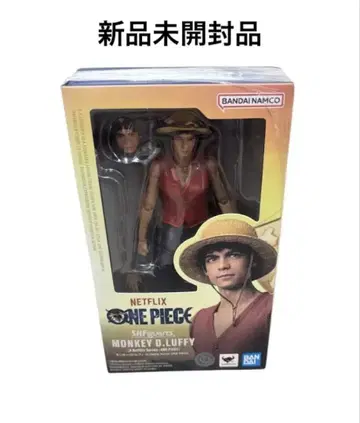 Netflix 원피스 One Piece 몽키 D 루피 피규어