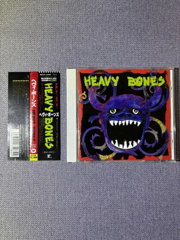 헤비 BONES HEAVY BONES 일본 국내 단종 오비 포함 헤비메탈