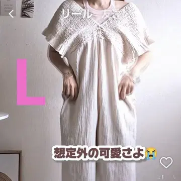 시마무라 셔링 살로펫 락스단티아 연한 주황 L