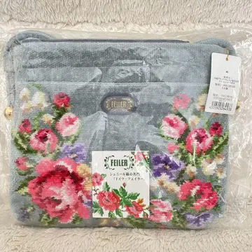 FEILER 숄더백 그레이