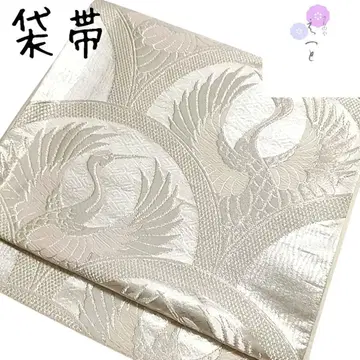케엣토 후쿠로 오비 학 은