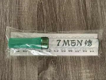 7 MEN 사무라이 응원봉