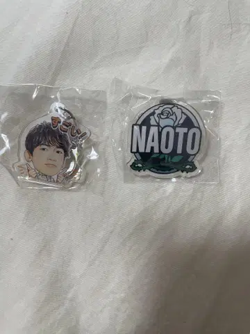 NAOTO 아크릴 키링 세트