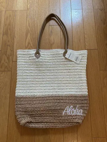 Hawaii Aloha 자수 바스켓백