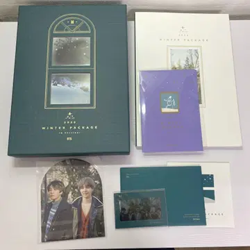BTS WINTER PACKAGE 2020 정국 윈터 패키지