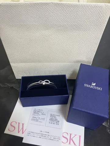 미사용품 SWAROVSKI 인피니티 2연 뱅글 팔찌