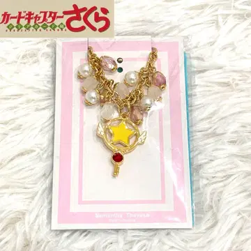 [초레어] 사만다 타바사 카드캡터 사쿠라 별의 열쇠 백참