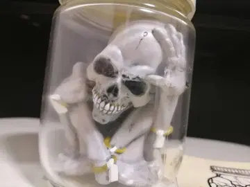 JAR OF PUS PUSHEAD 자 오브 파스 2001 파스헤드