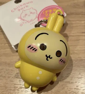치이카와 파크 한정 토끼 피규어 키링 라이트