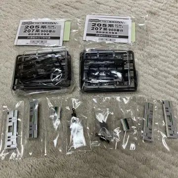 KIOSK4 205계 난부 지선 미조립 2량 B트레인 쇼티