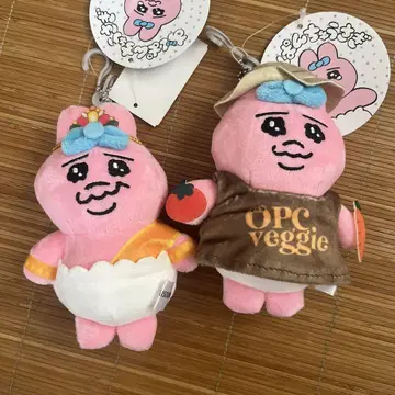 빤쮸토끼 마스코트 키링 봉제 인형 키링